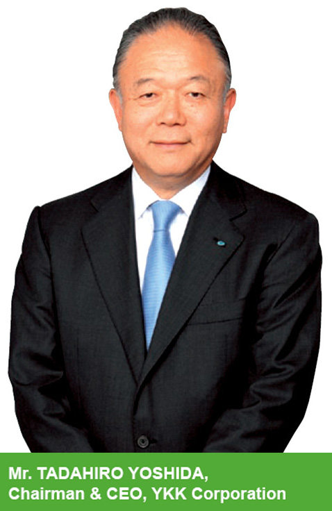 Tadao  Yoshida