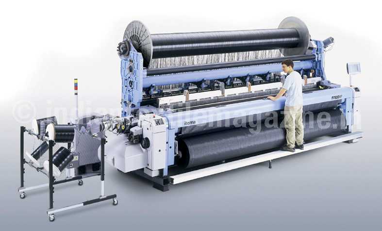 Itema-p7300hp