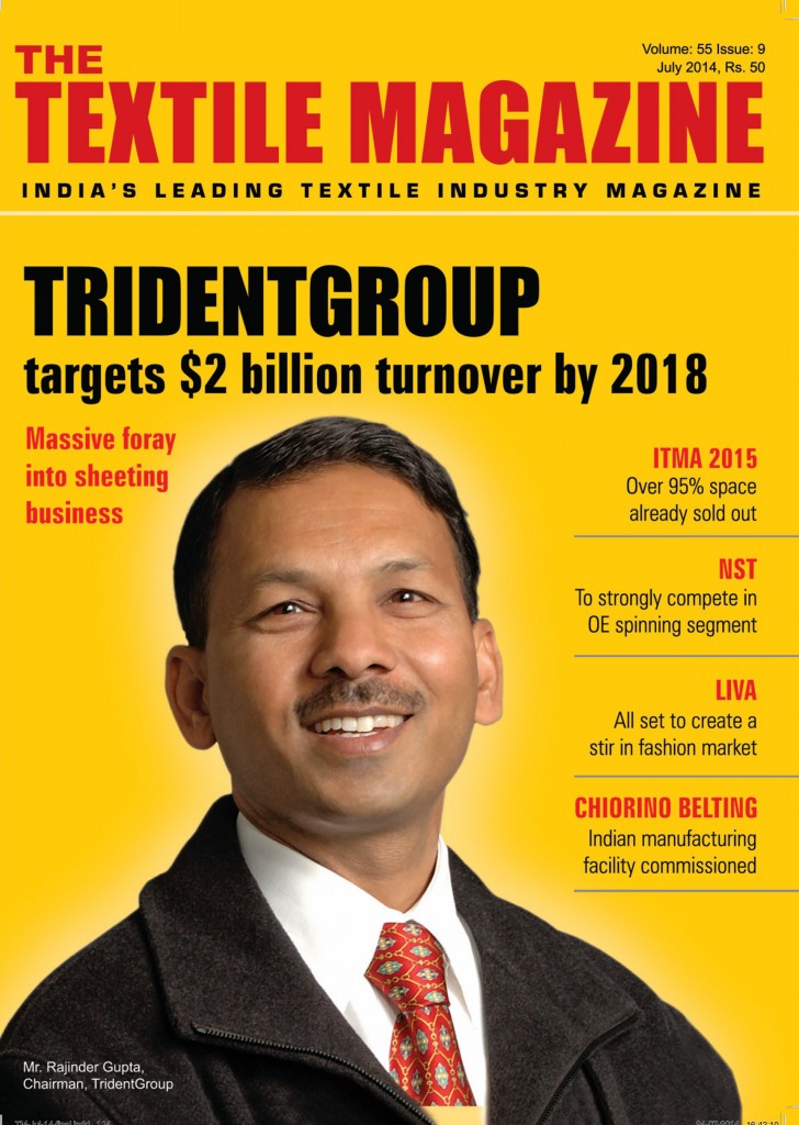 TM-Front-cover-July-14