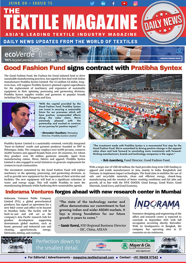 VANDEWIELE-SAVIO INDIA PRIVATE LIMITED - Textile Magazine, Textile News,  Apparel News, Fashion News